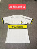 24-25 AIK white jersey