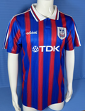 Retro Crystal Palace 1996/98 Home Jersey