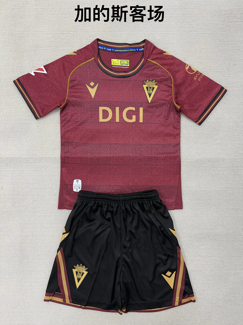 Cadiz 2025/26 Away kids soccer jerseys