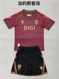 Cadiz 2025/26 Away kids soccer jerseys