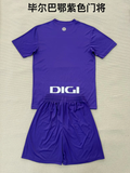 25-26 Bilbao Purple Goalkeeper kid kit