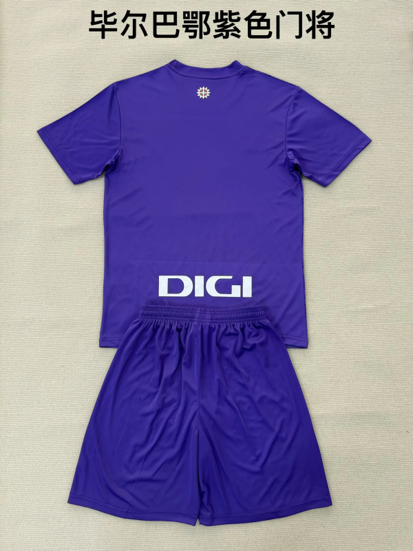 25-26 Bilbao Purple Goalkeeper kid kit