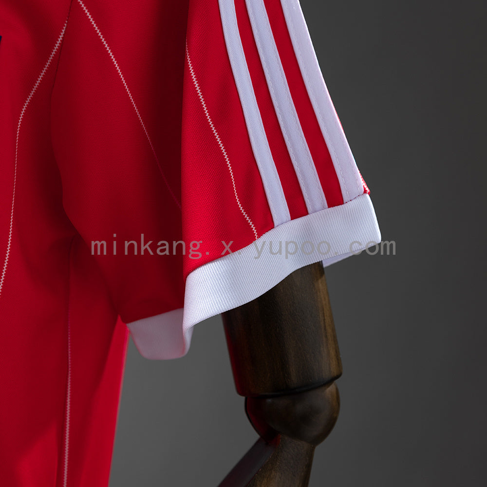 Hamburger 83/84 Away Retro Jersey S-XXL