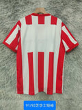 CHIVAS 91-92 — Club Retro