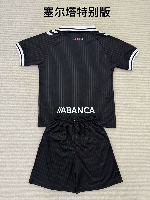 25-26 Celta 100th Anniversary Edition White kid kit