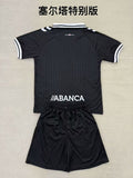 25-26 Celta 100th Anniversary Edition White kid kit