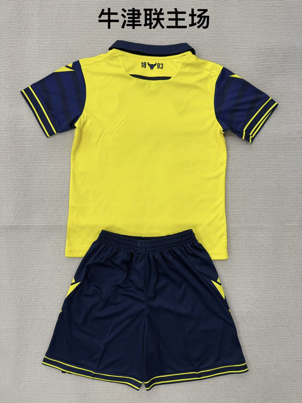 OXFORD UNITED Kit infantil — Premier League - Championship