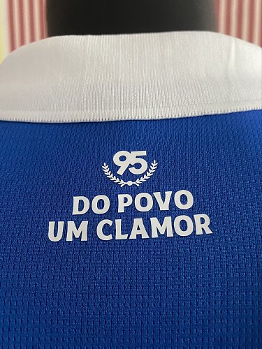 26-27 Bahia Away Player version S-4XL — Jsonwang 26/27