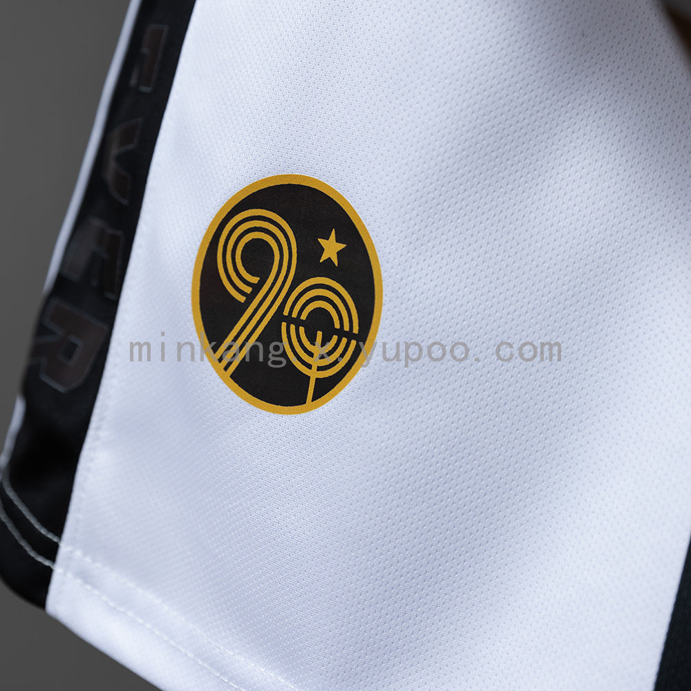 Beitar Trump Jerusalem 25/26 Away Jersey S-4XL