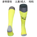 Calcetines de Futbol Dortmund — WaveSoccer