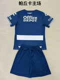 25-26 Pachuca kid kit