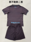 Napoli 2025/26 Third Away Kids Kit