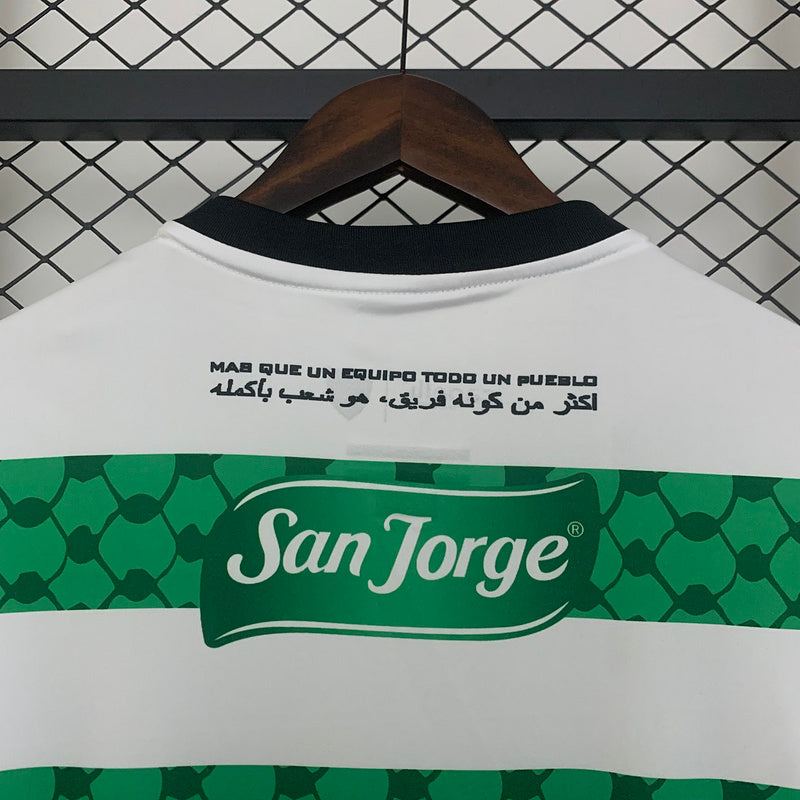 25-26 Palestino green and white jersey
