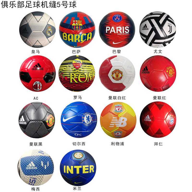 Calcetines de Futbol #JFJLB1 — Zhang199