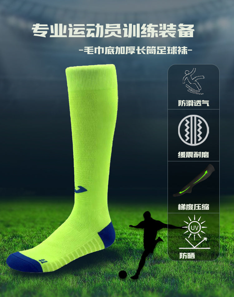 Calcetines de Futbol #3305PW2169 — Xunmei