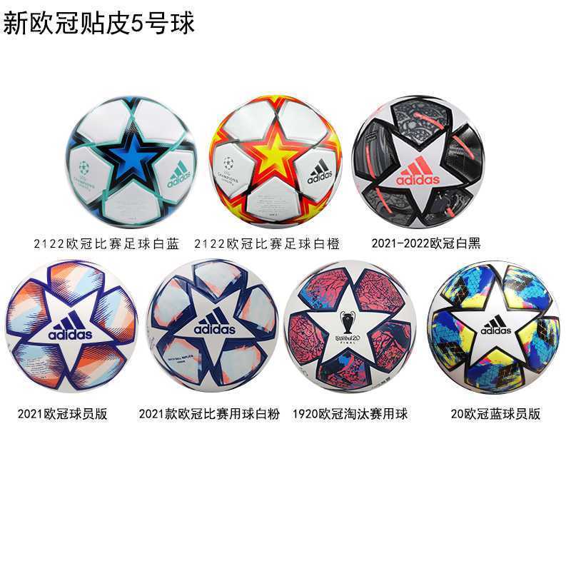 Calcetines de Futbol #180135089 — Zhang199