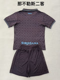 NAPOLES Kit infantil — Serie A