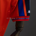 Barcelona 97/98 Away Retro Jersey S-XXL