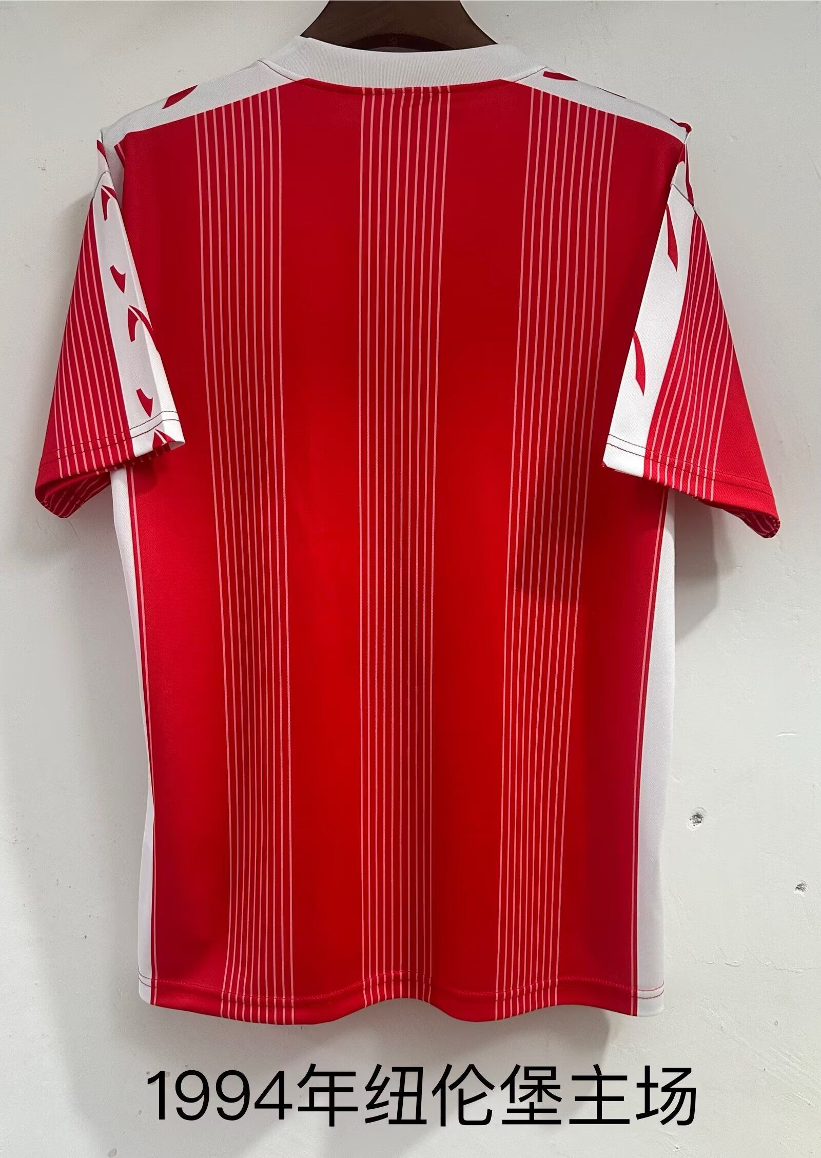 NURNBURG 94 — Club Retro