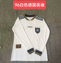 1996 Germany home retro long sleeve jersey