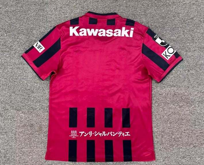 VISSEL KOBE — J1 League Japan