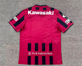VISSEL KOBE — J1 League Japan