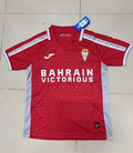 Cordoba CF 2025/26 Third Away Jersey S-XXL