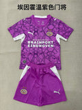 26-27 PSV Eindhoven goalkeeper 16#-2XL — Jsonwang 26/27
