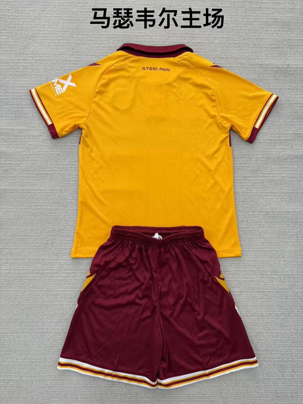 MOTHERWELL Kit infantil — Premier League - Championship