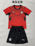 Kids Kit Egypt 2026 World Cup Home soccer jersey size 16-28