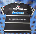 CORINTHIANS 1999 — Club Retro