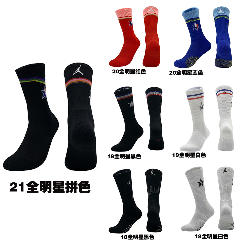 Calcetines de Futbol #NBA — Xunmei