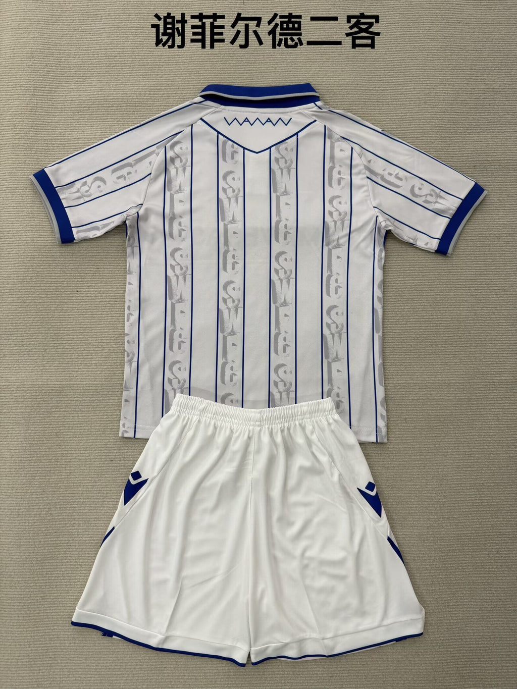 SHEFFIELD WEDNESDAY Kit infantil — Premier League - Championship