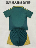 25-26 Celtic special version green kid kit
