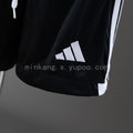 Atletico Mineiro 24/25 Home kids kit Jersey SIZE16-28