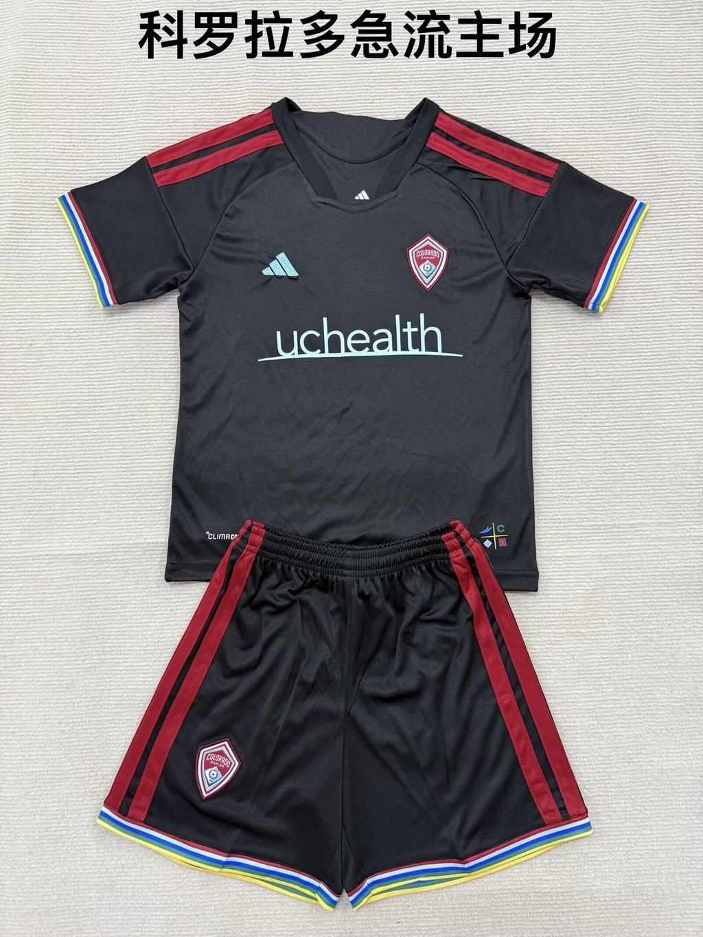 COLORADO RAPIDS Kit infantil — MLS