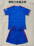 26-27 MNU Concept version 16#-2XL — Jsonwang 26/27