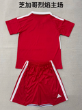 CHICAGO FIRE Kit infantil — MLS