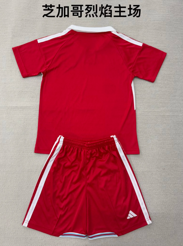 CHICAGO FIRE Kit infantil — MLS