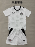 Kids Kit Egypt 2026 World Cup Away soccer jersey size 16-28