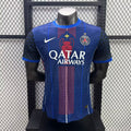 25-26 PSG Special Player version jersey