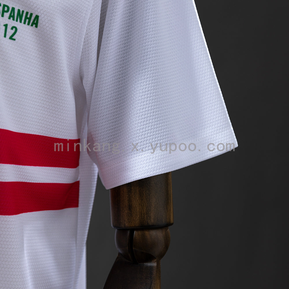 Retro Portugal 2012 away S-XXL