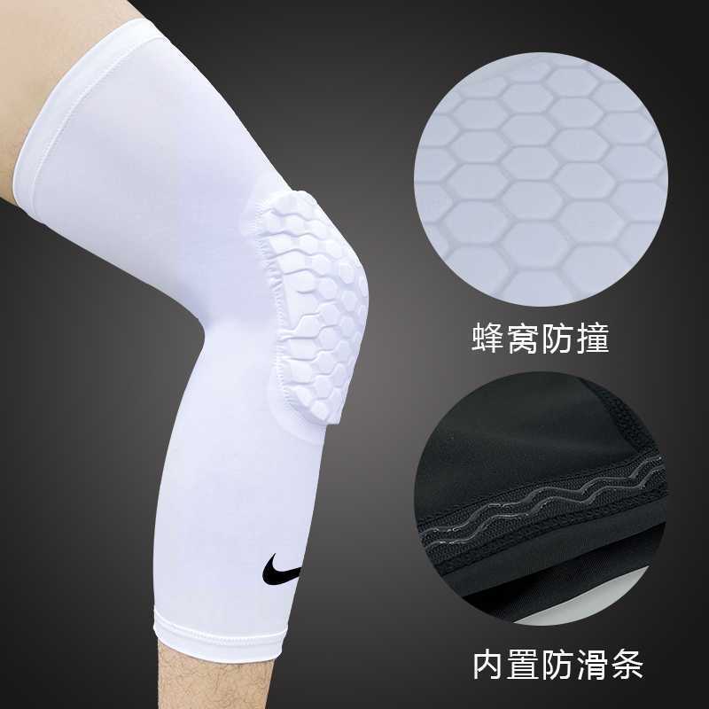 Calcetines de Futbol #FW02#5 — Zhang199