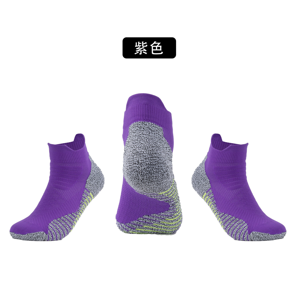 Calcetines de Futbol #1808# — Xunmei
