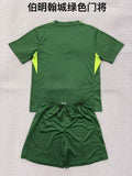 BIRMINGHAM GK Kit infantil — Premier League - Championship