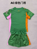 25-26 ACM Green goalkeeper kid kit