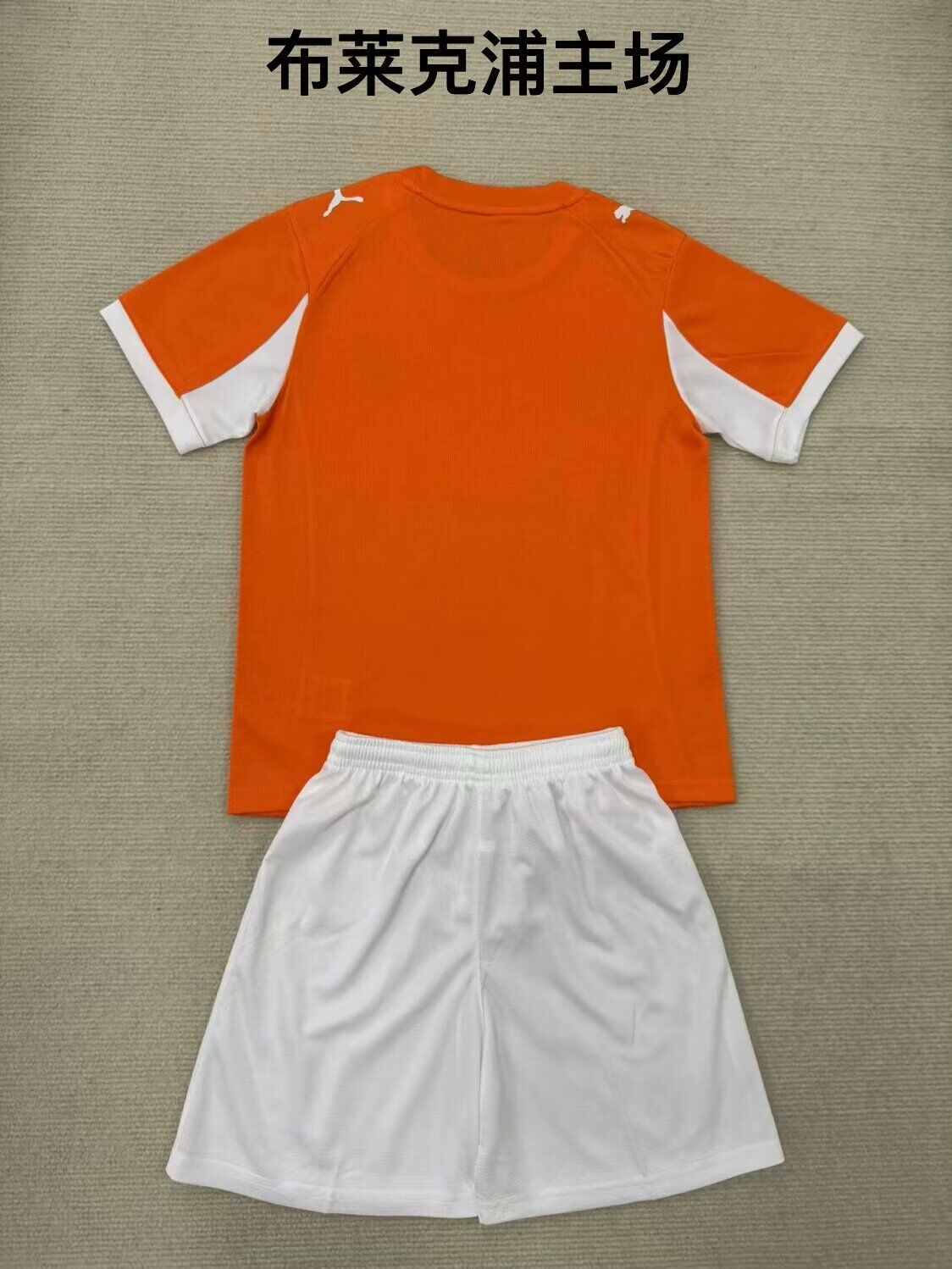 BLACKPOOL Kit infantil — Premier League - Championship