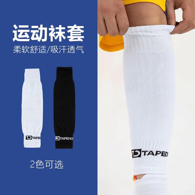 Calcetines de Futbol #WT016 — Xunmei
