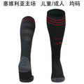 Calcetines de Futbol Sevilla — WaveSoccer
