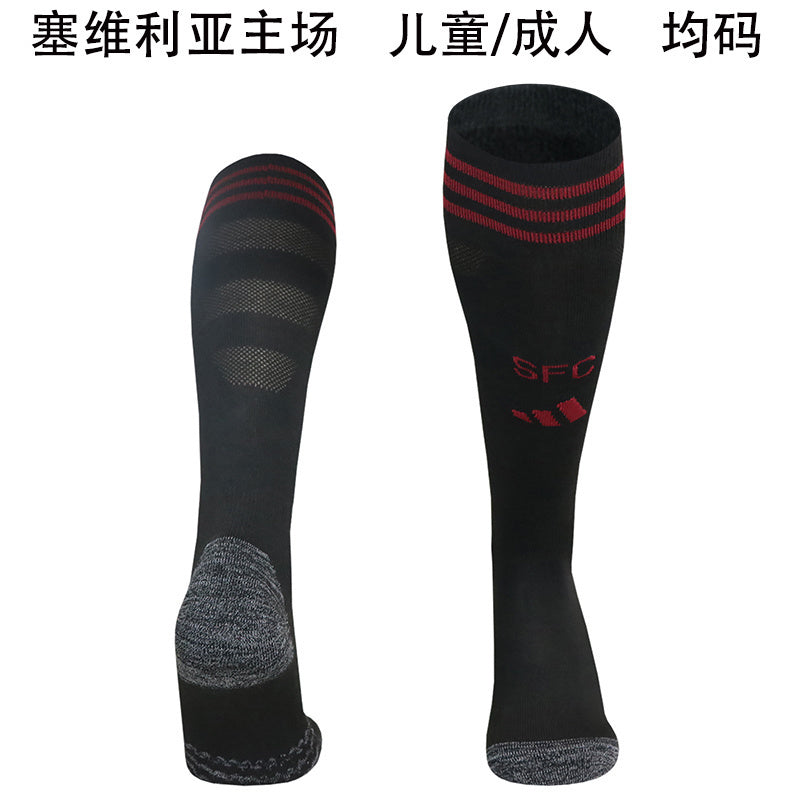 Calcetines de Futbol Sevilla — WaveSoccer